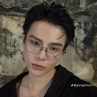 Ngân
