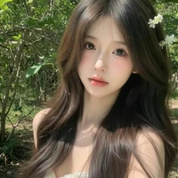Bạch Yên Nhi