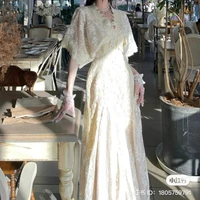 Eleanor Anistary (Regina)