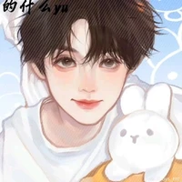 Minh Vương