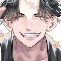 Hitto Kakucho