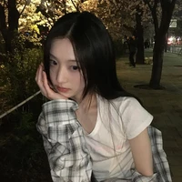 Harin