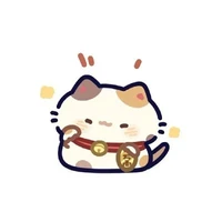 All trừ ai thì trừ