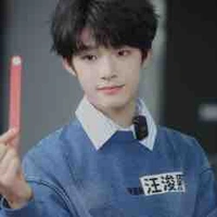 Uông Tuấn Hy-gã