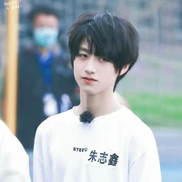 Hắn 8 tuổi - Chu Chí Hâm