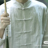 Thằng tám -Tề Cận