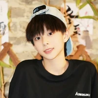 Trần Tư Hãn