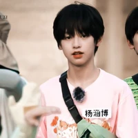 Dương Hàm Bác