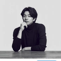 Gong Jieol