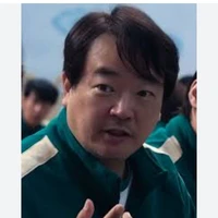 Jung Bae