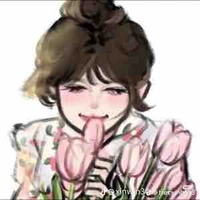 Nhiên