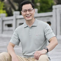 Lý Triết Vũ - ba Nguyệt Ánh