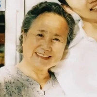 Bà Quan