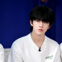 Trương Hàm Thụy