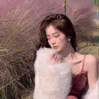 Yến Nhi
