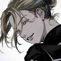 Haitani Rindo