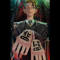 hanma