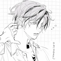 Haitani Ran