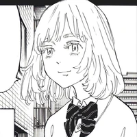 Inui Akane