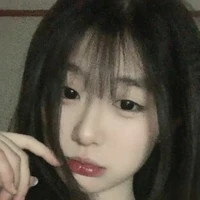 Ngọc Bảo Châu Di