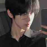 Yong see