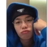 Đặng Thành An ( negav)