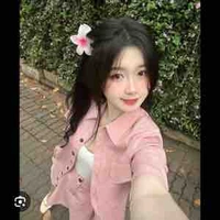 Ái hoàng mơ
