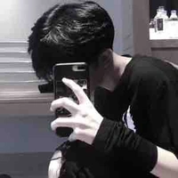 Lục cốt lâm
