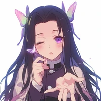Kochou Kanae