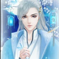 thái y