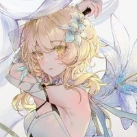 Lumine
