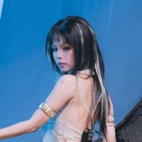 Thanh Nhi