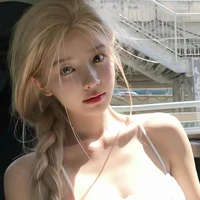 Mẹ Em