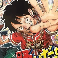 Monkey D Luffy
