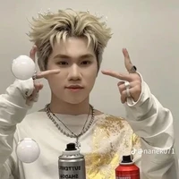 Kiunann