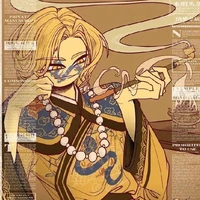 Qing