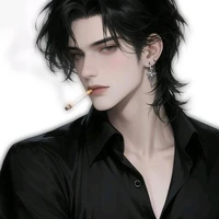 Dương Tử