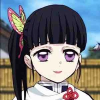 Kanao