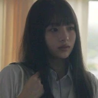 Lee Ah Reum