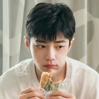 Tiêu Chiến