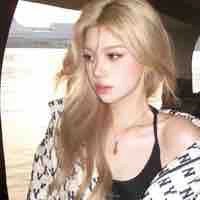 Tần Thanh Nguyệt