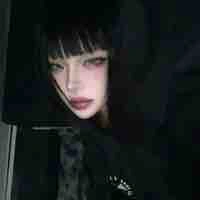 Tần Khả Như - em gái nu9