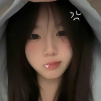 Tử An Nhiên