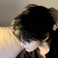 bố An