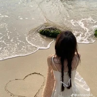 Trần Hà Phương