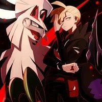 gladion