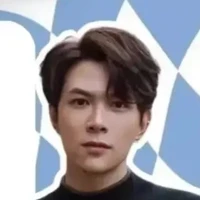 Bùi Anh Tú⁺atus