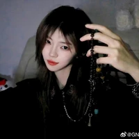 Trình Qua