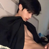 Thẩm Chu Sở