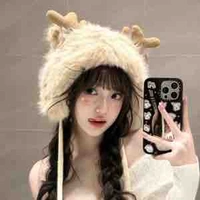 Cầm đầu 12A2